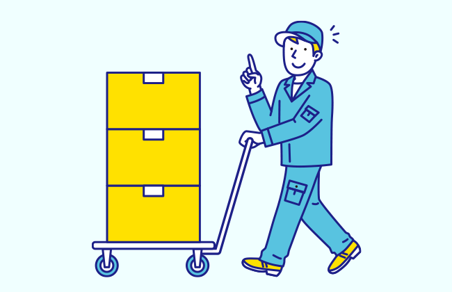 荷物を運んでいる男性